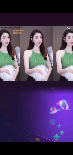 忘尘谷2  220330