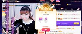 👋掏~主播照片