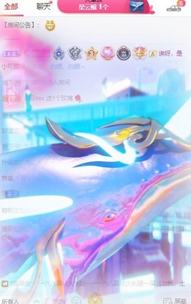 小洁妹妹贺蘇彡爺帝君主播照片