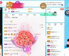 幼稚小碗熊主播照片