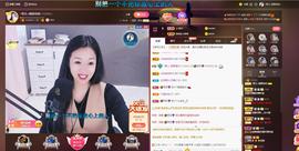 🎶幸福满满🎶主播照片