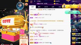 恋歌爱唱歌主播照片
