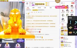心中无结。。主播照片