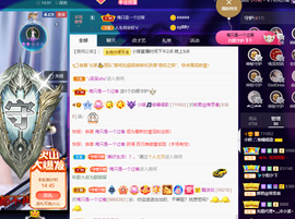 小婷🎤烟嗓☆づ的图片