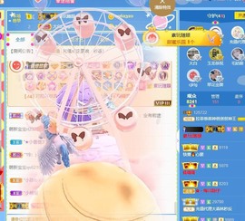 相忘.于.江湖的图片