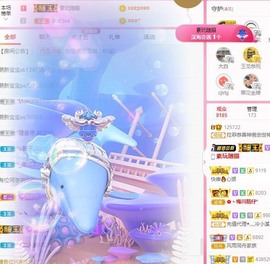 相忘.于.江湖的图片