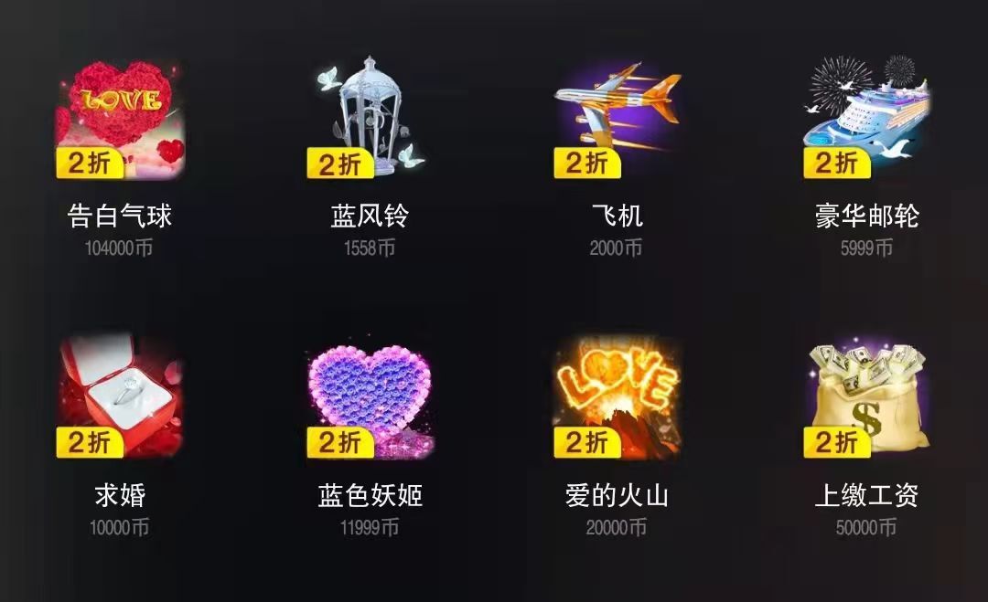 安琪同学的图片