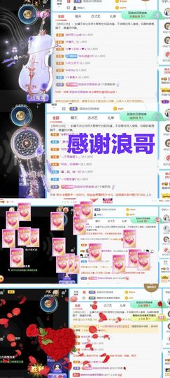 金麒麟安静唱歌🎤的图片
