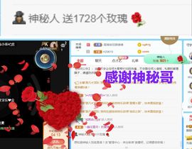 金麒麟安静唱歌🎤的图片