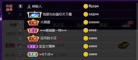 娜塔莎退主播照片