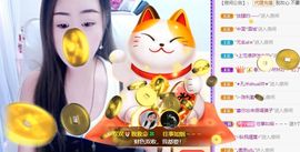 🐯双双🍀主播照片
