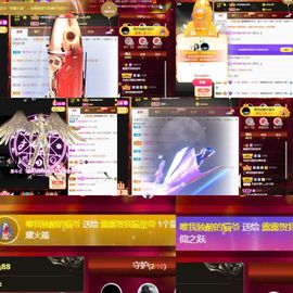 露露梦想暴富主播照片