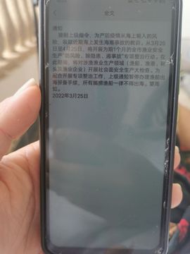 超娃户外白鹤滩水电站主播照片