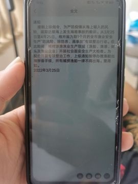 超娃户外白鹤滩水电站主播照片