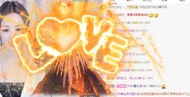 婷儿～所遇皆甜主播照片