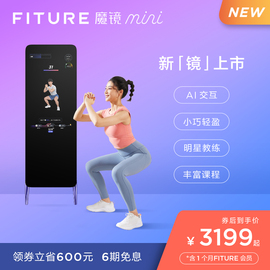 后宫主播几万❤主播照片