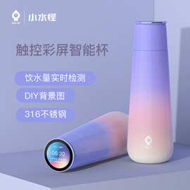 后宫主播几万❤主播照片