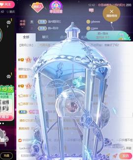 👋掏~主播照片