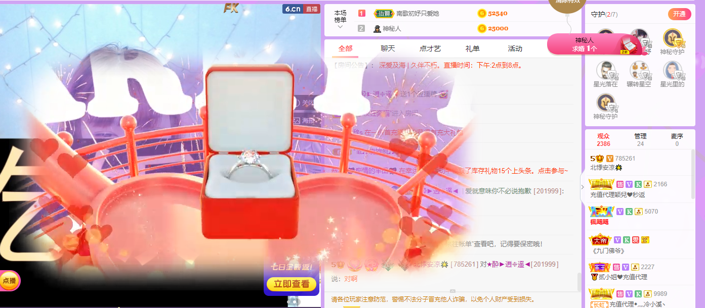 猫咪🐱儿的图片