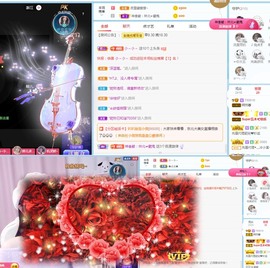🦄嘿嘿主播照片