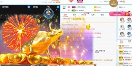 小甜贪财好色💕的图片