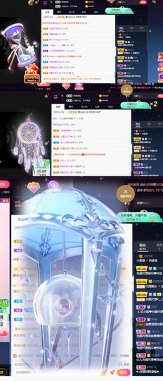 小崽崽zy主播照片