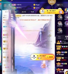 菲儿💗求陪伴的图片