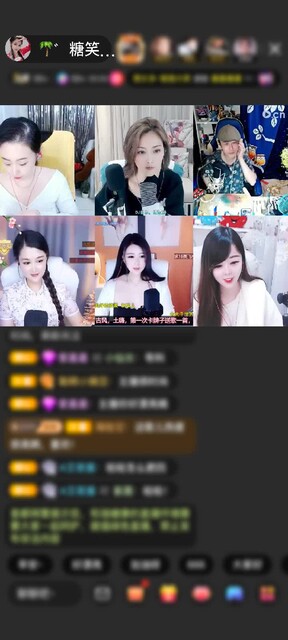 感谢神秘人赠送天空游乐园1个