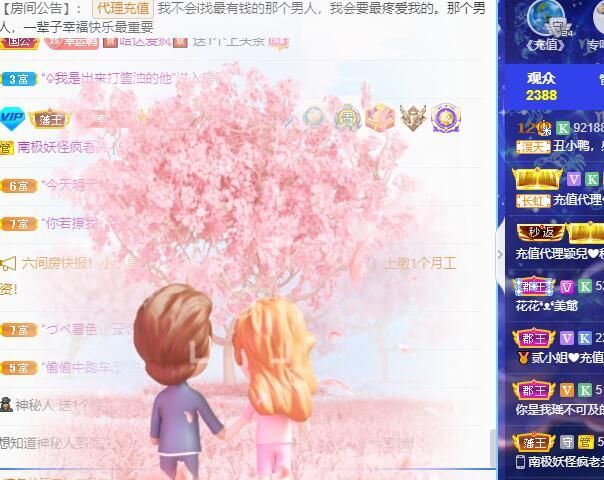 丑小鸭💞愿有一束光的图片