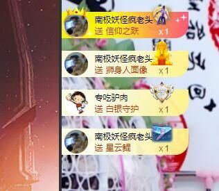 丑小鸭💞愿有一束光的图片