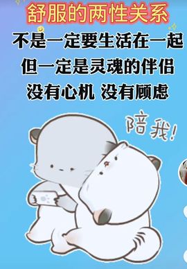 小肉鸭💖愿有一束光的图片
