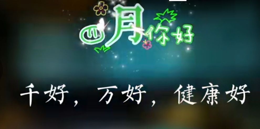 丑小鸭💞愿有一束光的图片