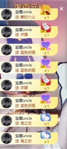 小蛋挞休～的图片
