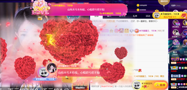 ◐惠主，2388◐的图片
