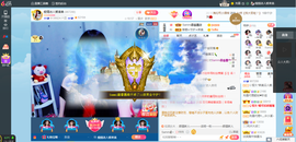 凑美没人爱主播照片