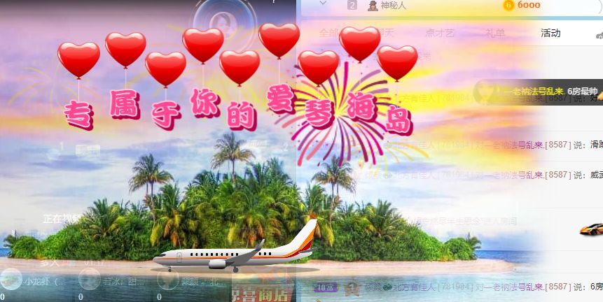 玟玟🌸的图片