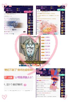 仙仙🎤唱歌主播照片
