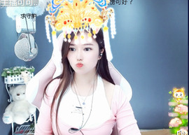 新人可可吖头主播照片