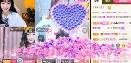 小洁妹妹贺蘇彡爺帝君主播照片