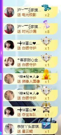 ━╋红太狼的图片