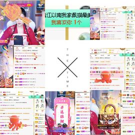 糖笑笑゛等风也等伱主播照片