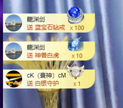 小婷🎤烟嗓怀孕了的图片