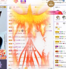 77呢主播照片