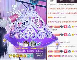 ☞雪儿♞930☜的图片