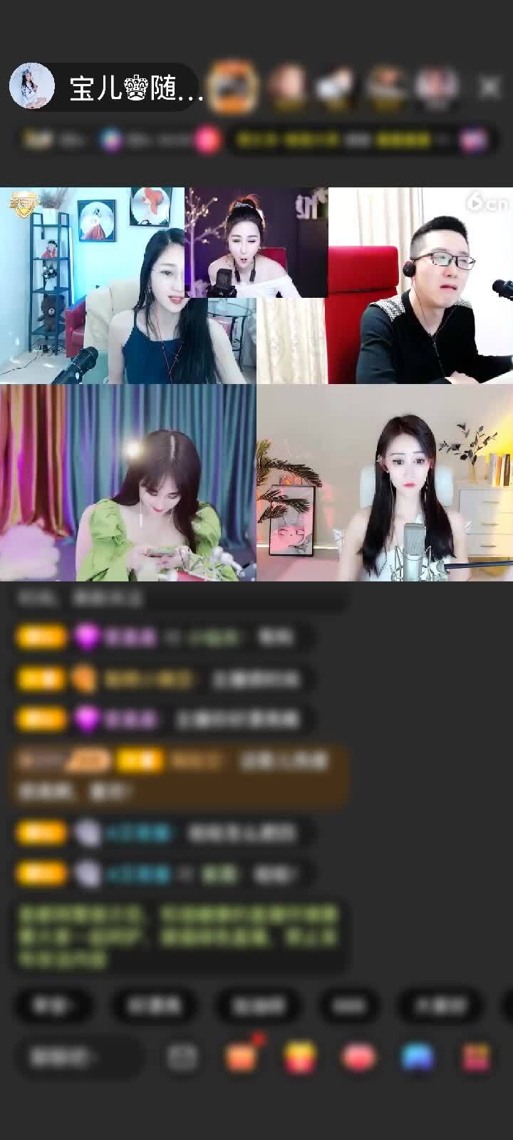 感谢没币怎敢与你聊感情赠送蓝色脉冲2个