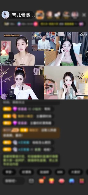 感谢广东雨神！。@赠送守望灯塔1个