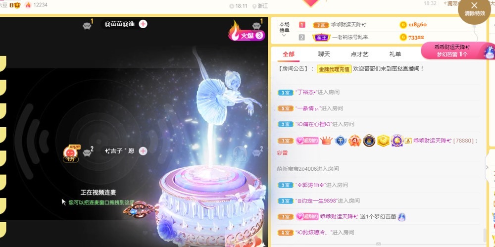 小蛋挞休～的图片