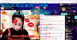 聆听~也想有人疼的图片