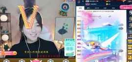 遇见❥暂休主播照片