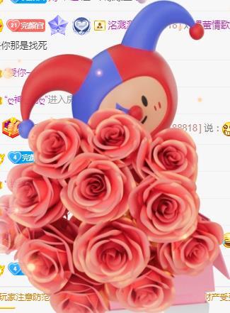 冰凌吖~的图片
